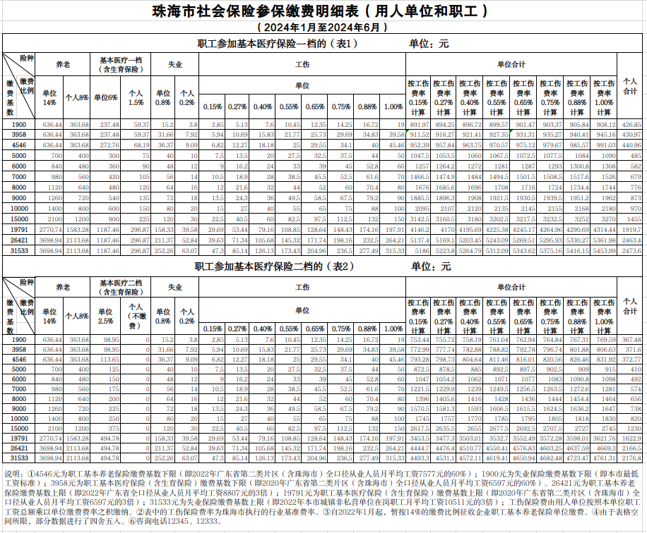 圖片1.png