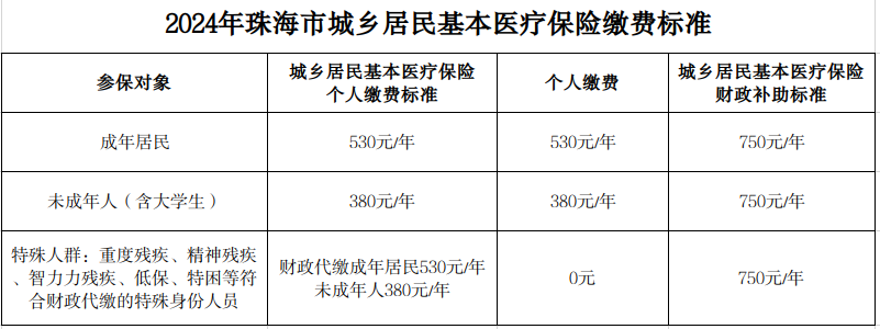 圖片4.png