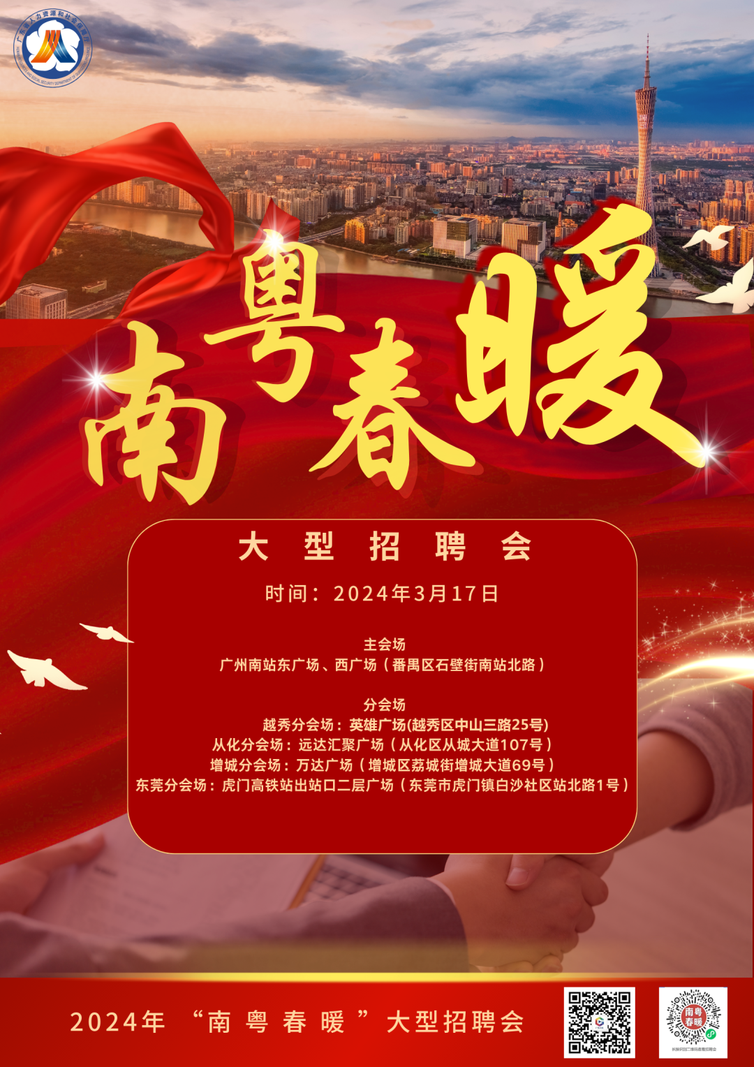 圖片1.png