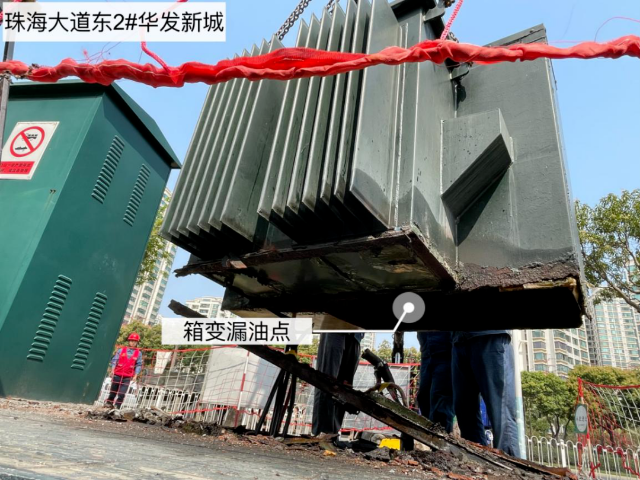 已編輯圖片