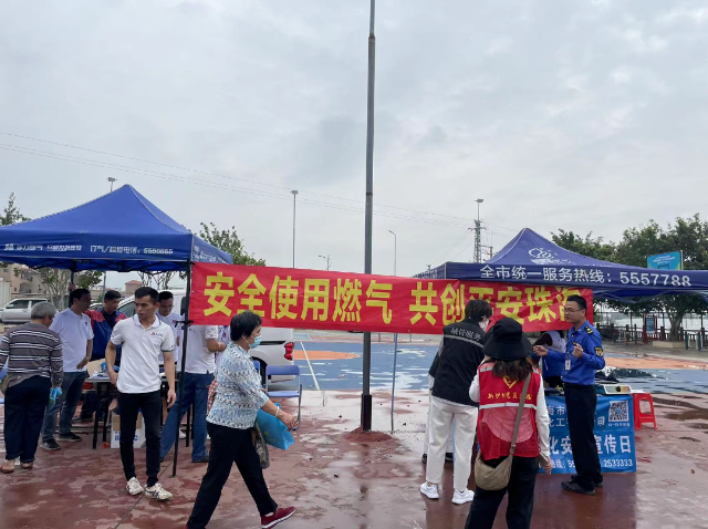 轉存圖片
