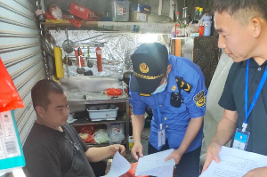 已編輯圖片