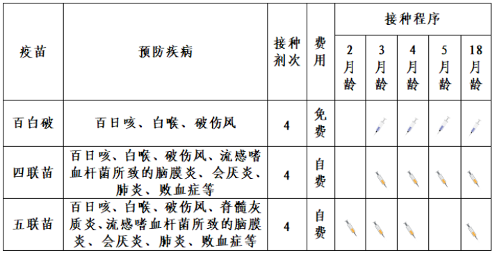 圖片4.png