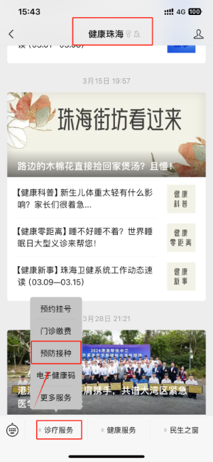圖片7.png