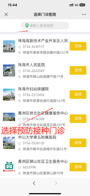 圖片9.png