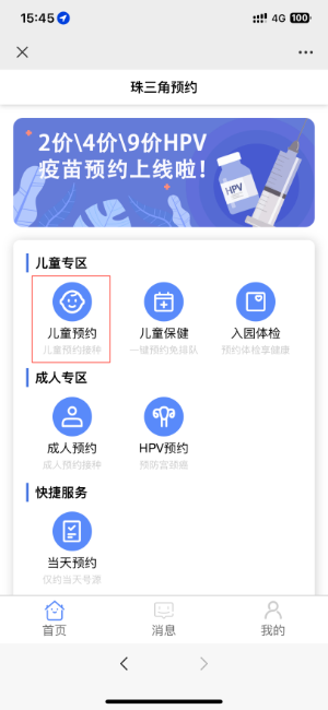 圖片10.png