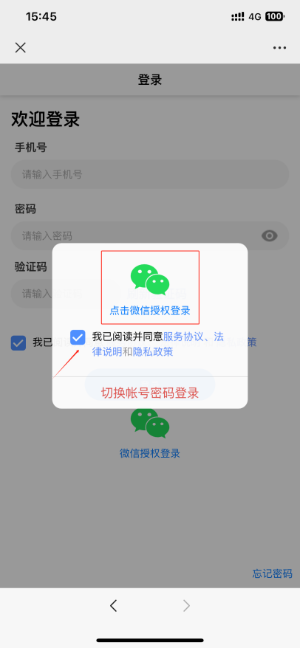 圖片11.png