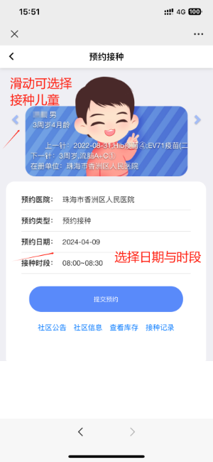 圖片12.png
