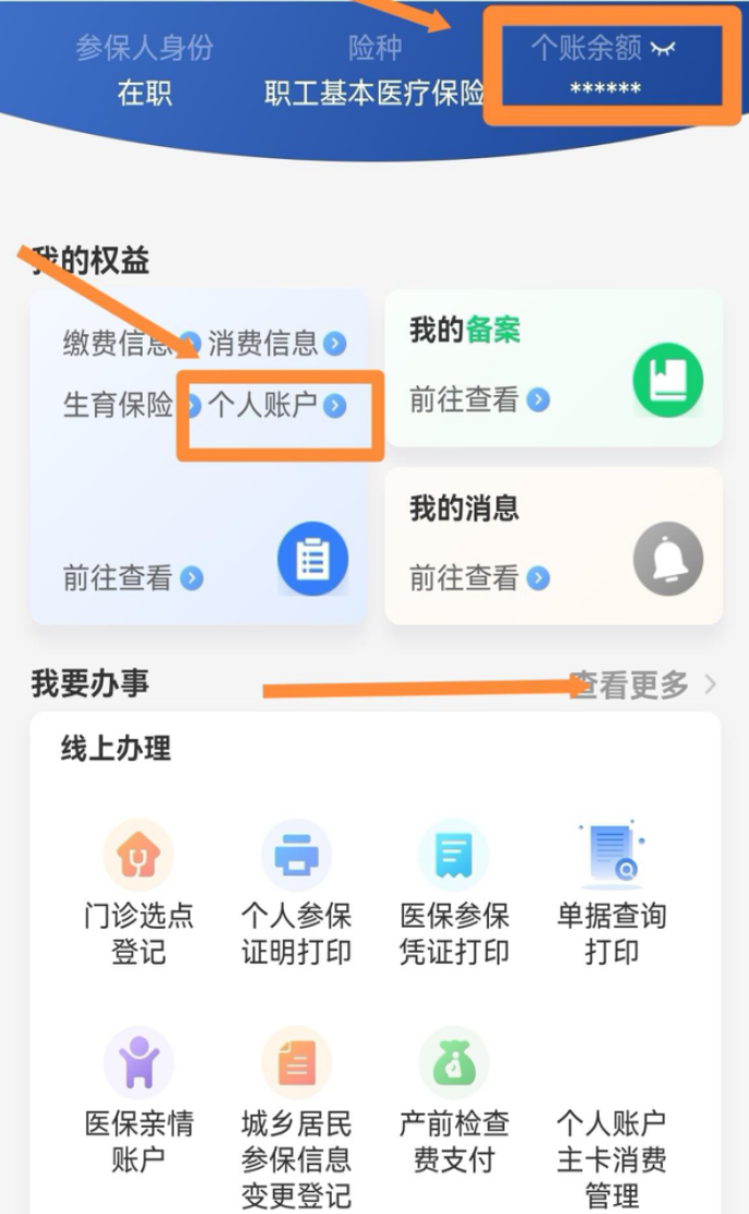 圖片3.png