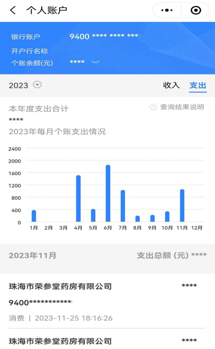 圖片4.png