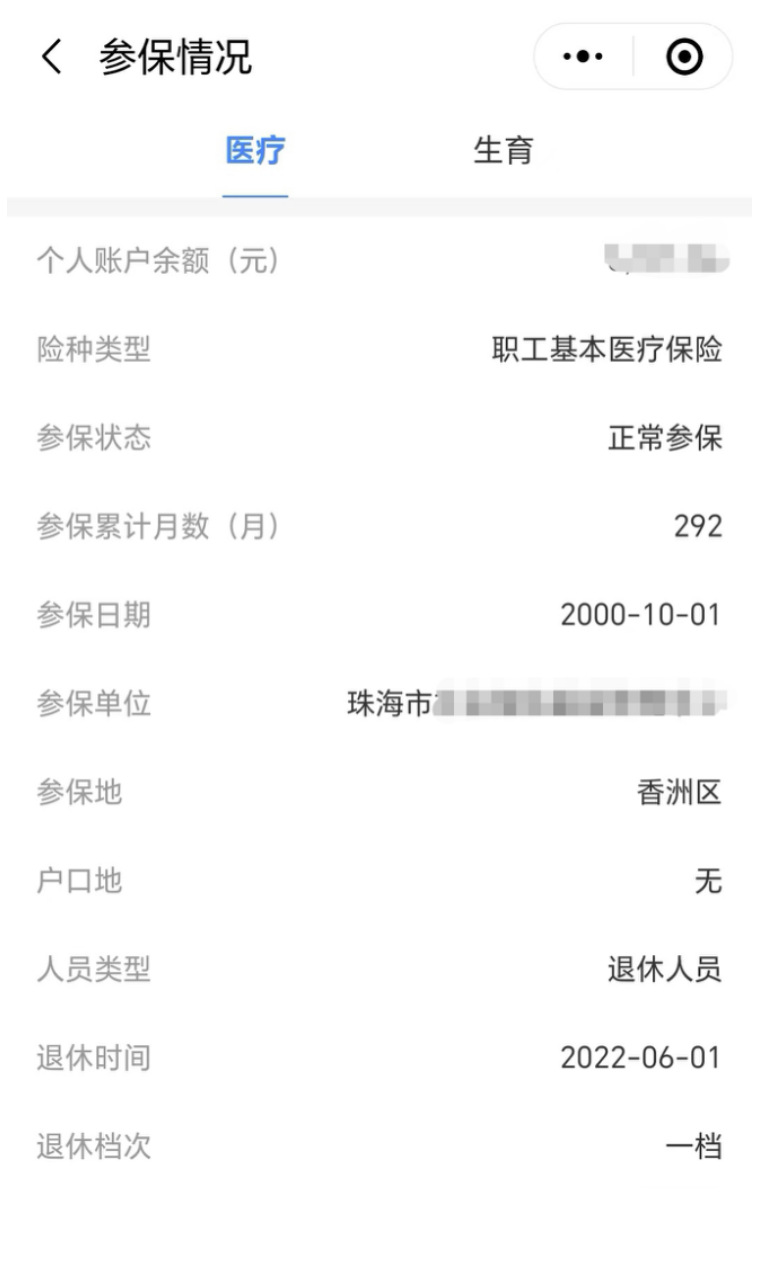 圖片7.png