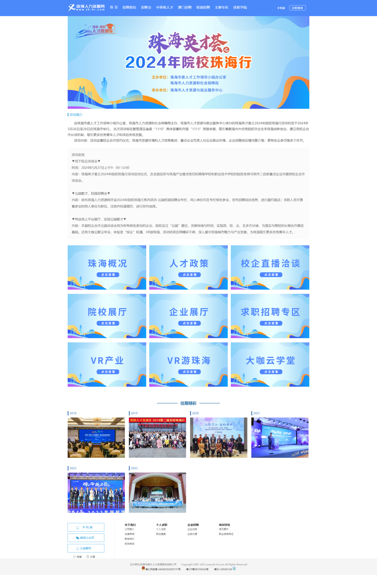 圖片4.png