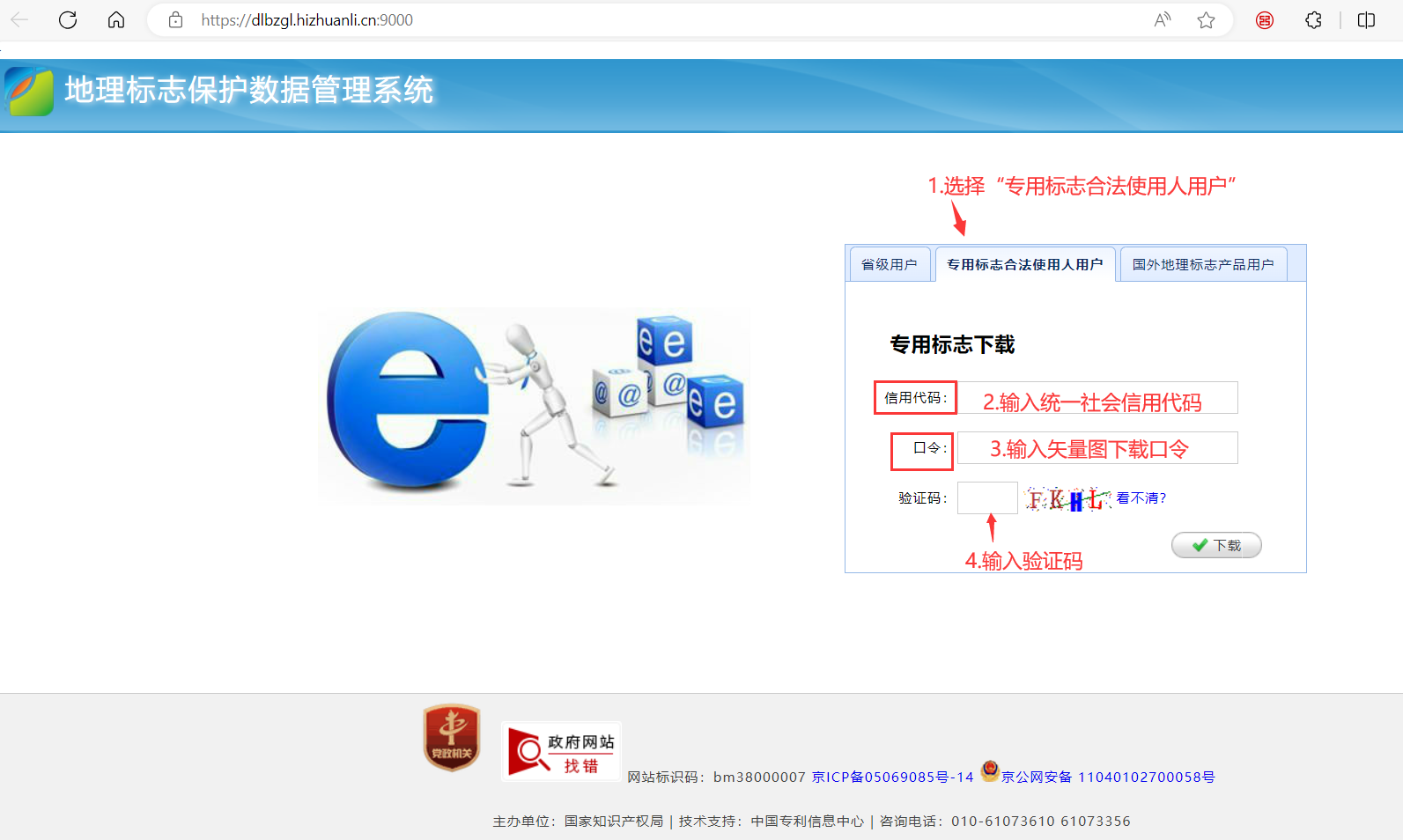 圖片2.png