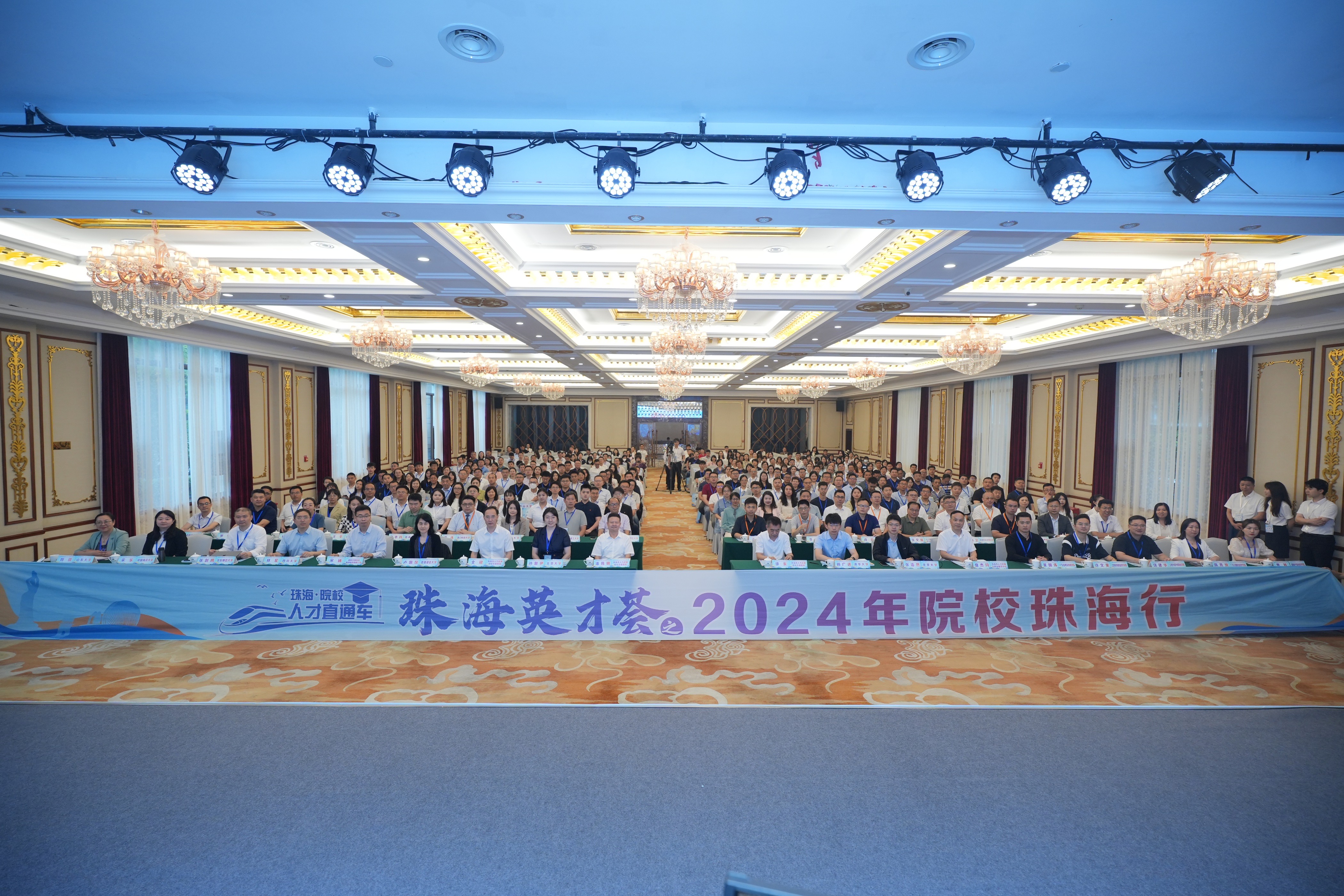 集體.jpg