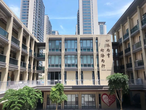 北師大珠海實(shí)驗(yàn)學(xué)校金鳳校區(qū)（小學(xué)部）。.jpg