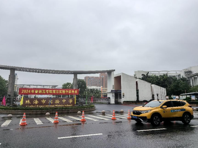 轉(zhuǎn)存圖片