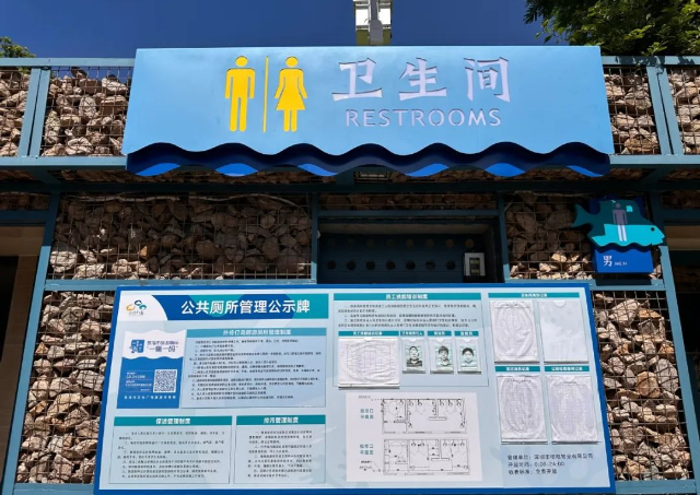 轉(zhuǎn)存圖片