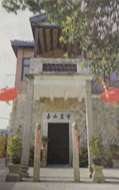 圖片