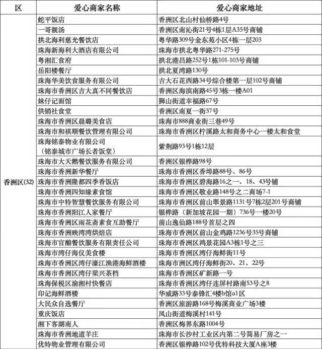 微信圖片_20240722095431.jpg