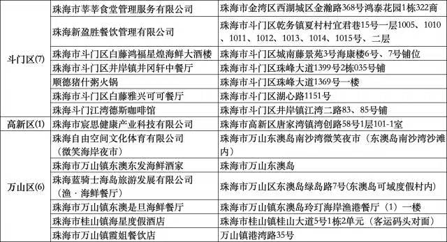 微信圖片_20240722095734.jpg