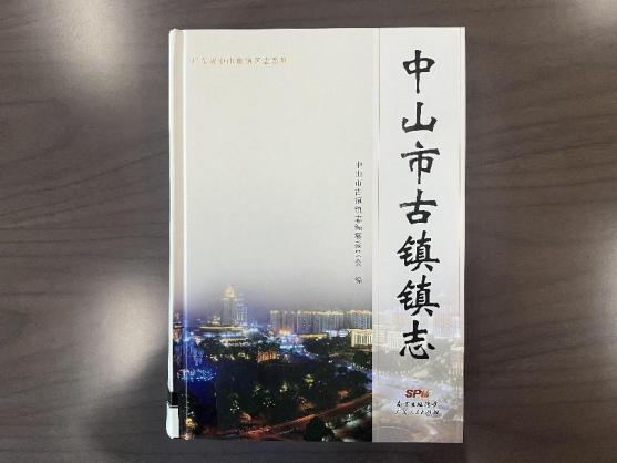 圖片