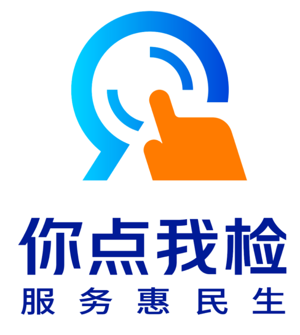 圖片2.png