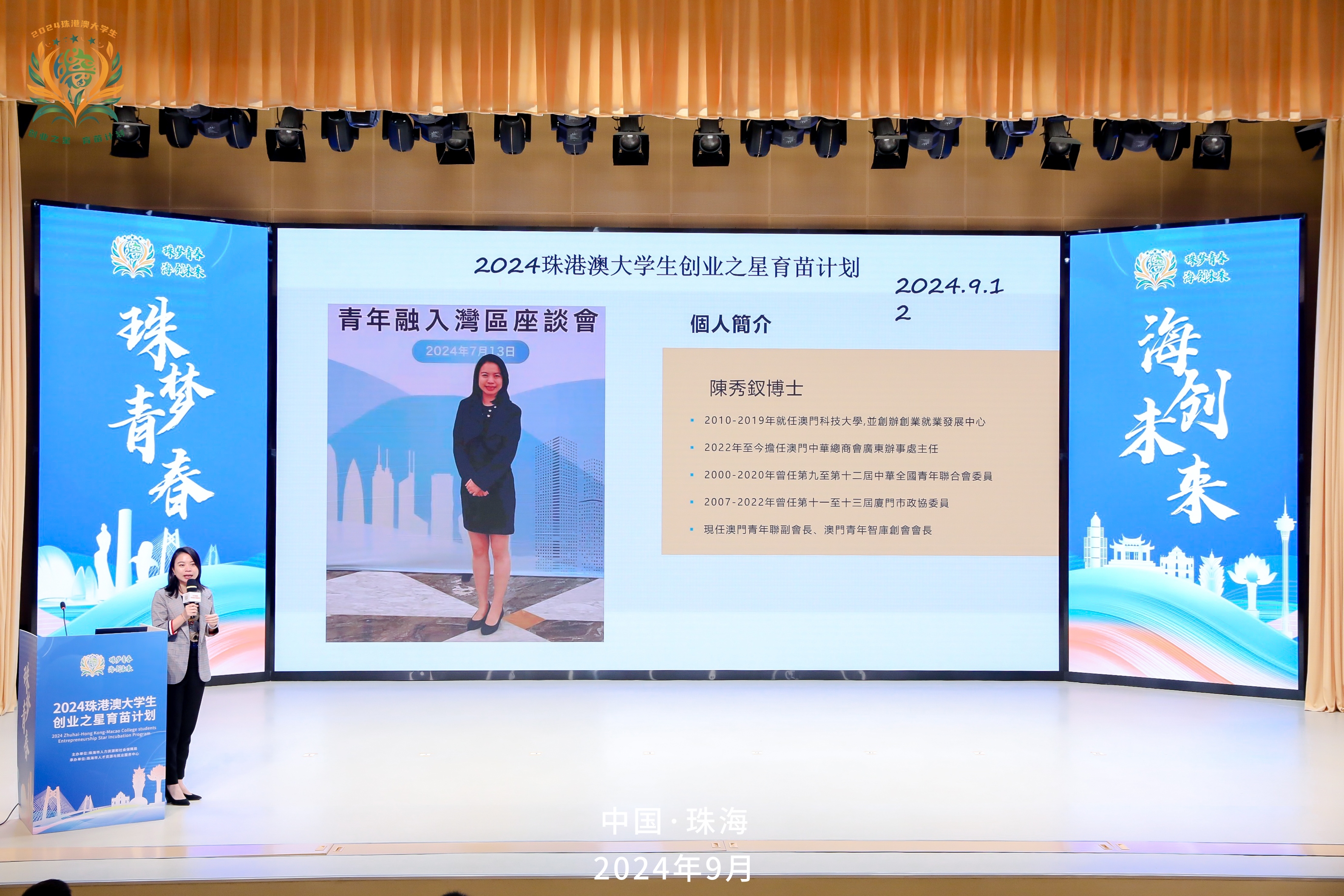 圖片6.jpg