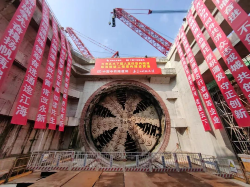 珠海隧道施工現(xiàn)場(chǎng)。.jpg
