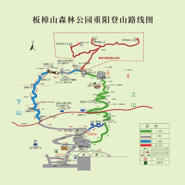 轉(zhuǎn)存圖片