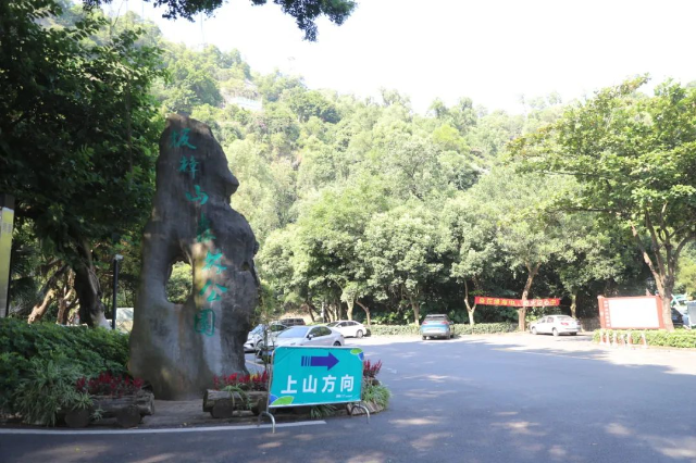 轉(zhuǎn)存圖片