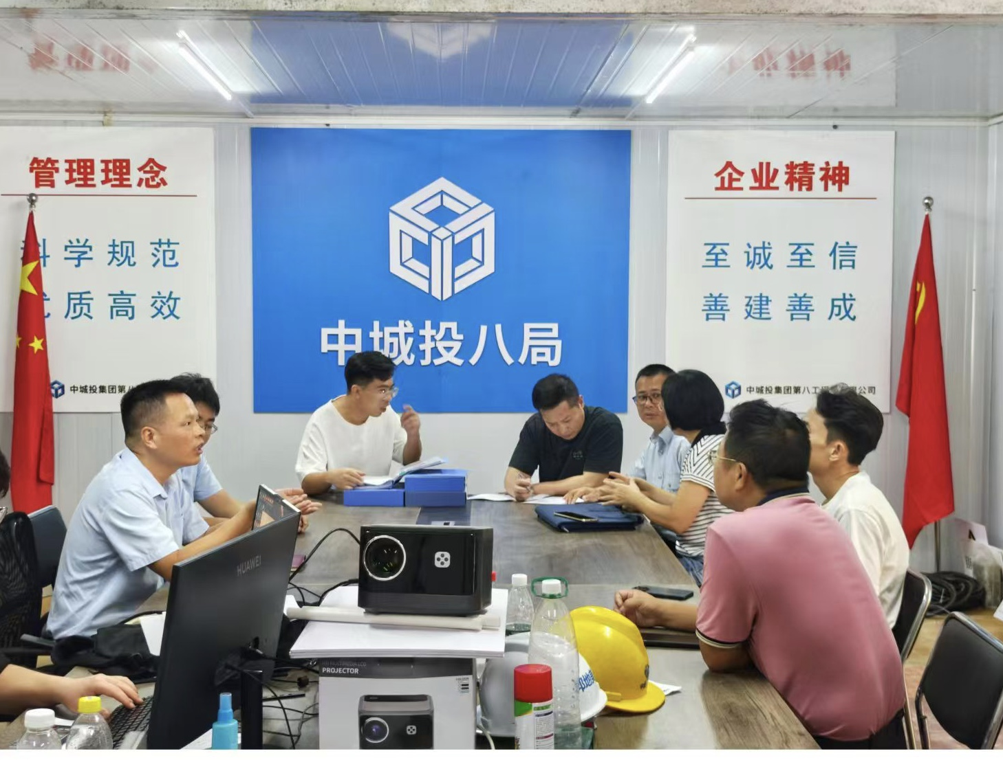 開(kāi)工第一課現(xiàn)場(chǎng)圖片.png