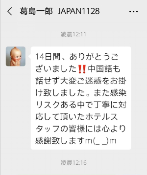圖片7.png