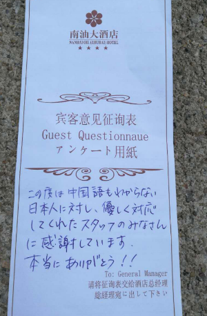 圖片8.png