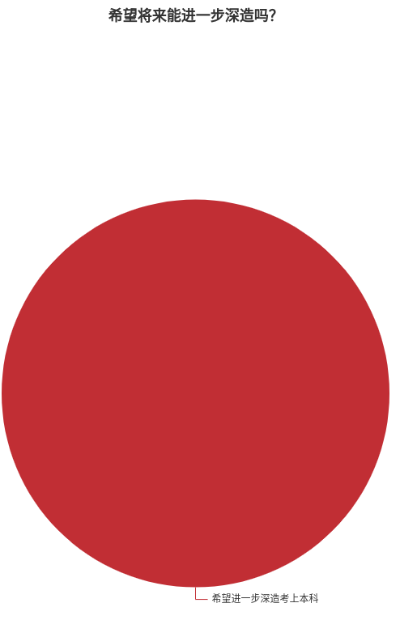 圖片6.png