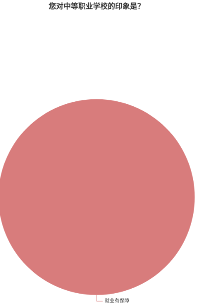 圖片8.png