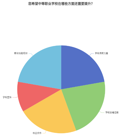 圖片15.png