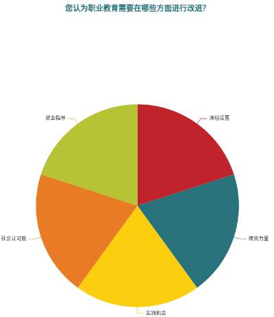 圖片16.png