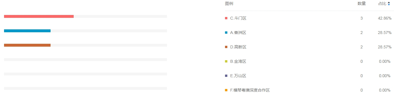 圖片3.png