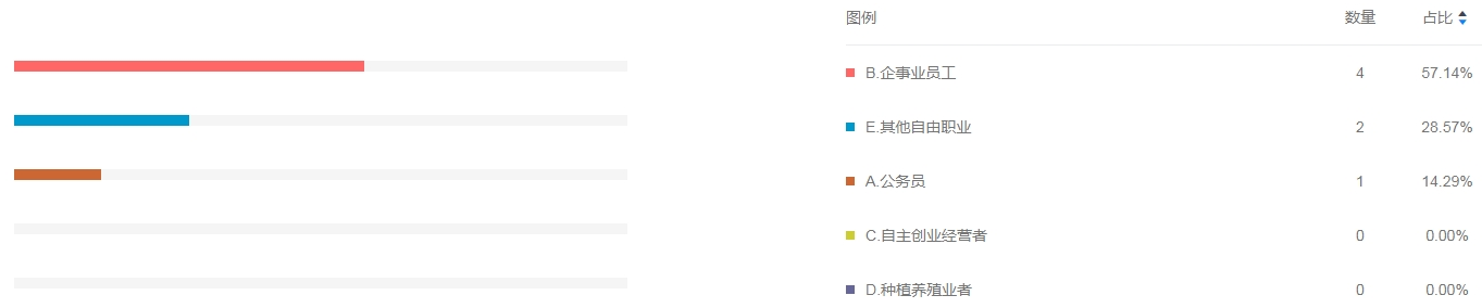 圖片4.png