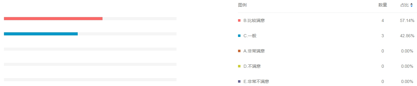 圖片11.png