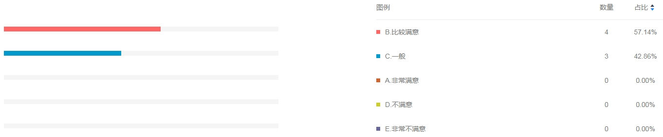 圖片12.png