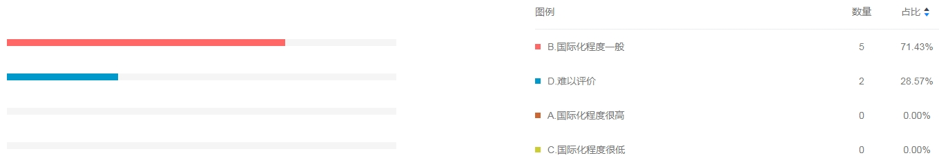 圖片16.png