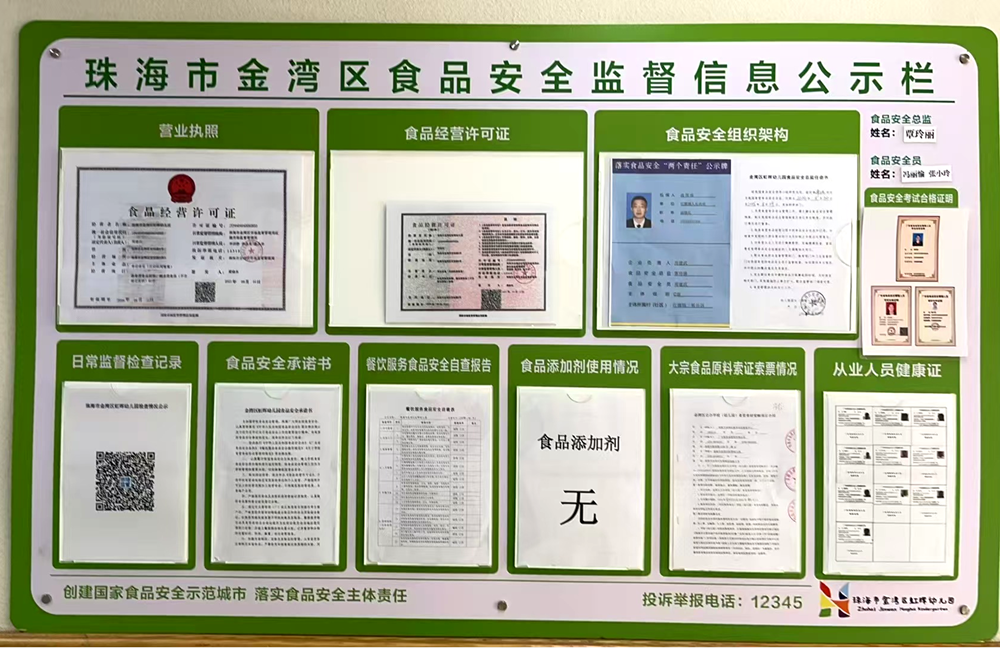 圖片1.png