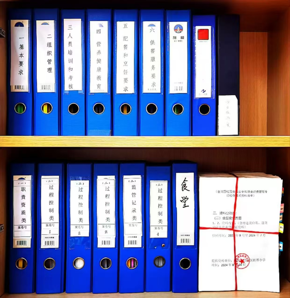 圖片4.png