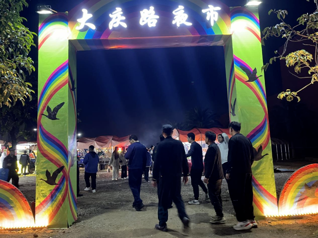 轉(zhuǎn)存圖片