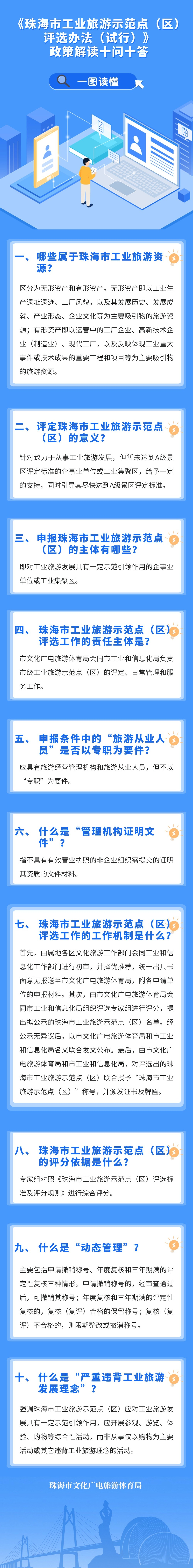 clipbord_1733904474222.png