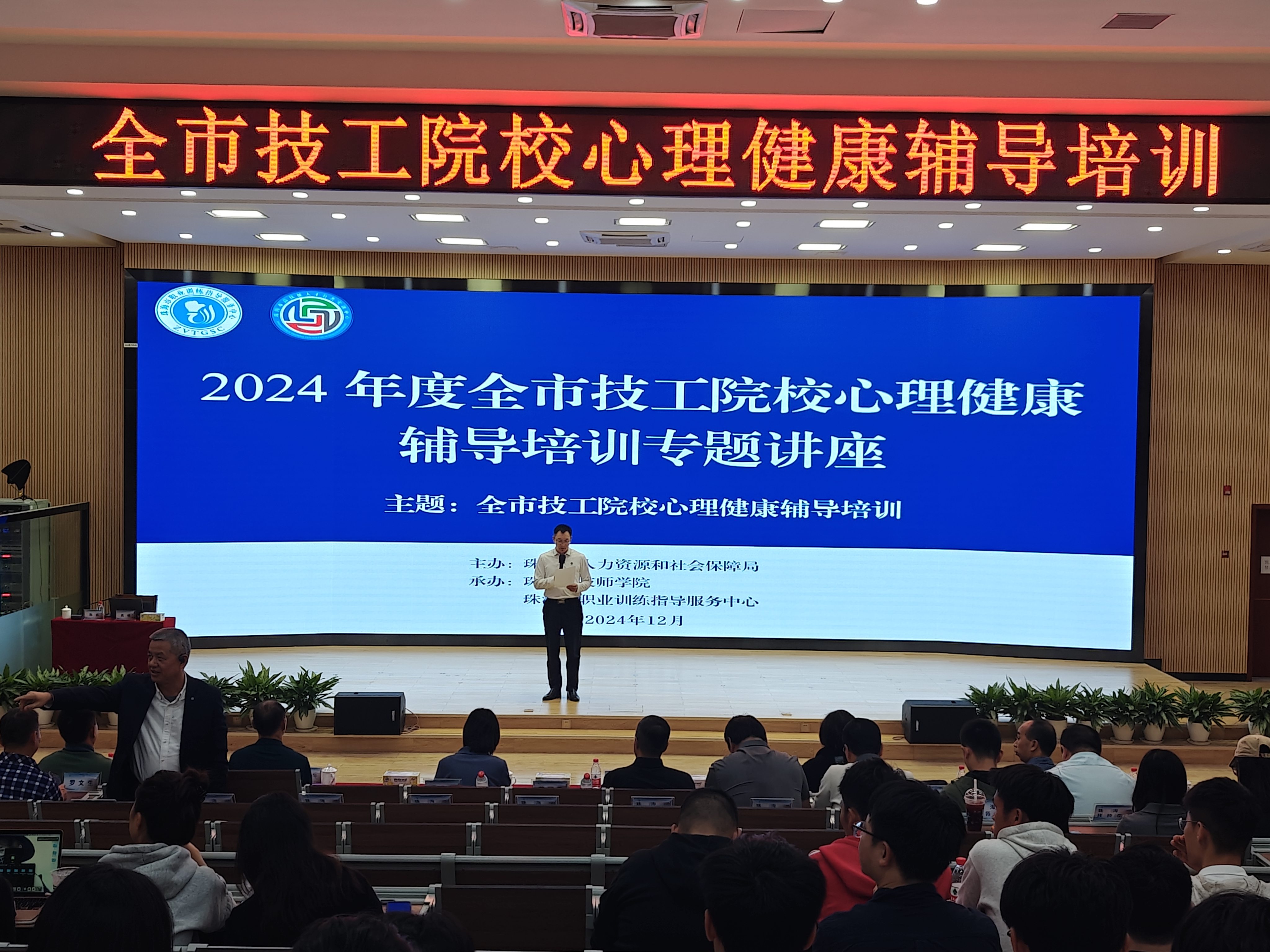 附件1：照片A.jpg