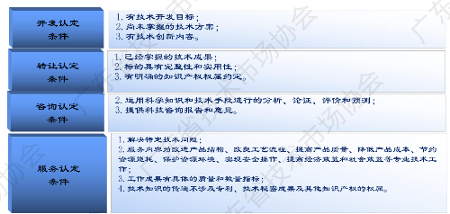 圖片2.png