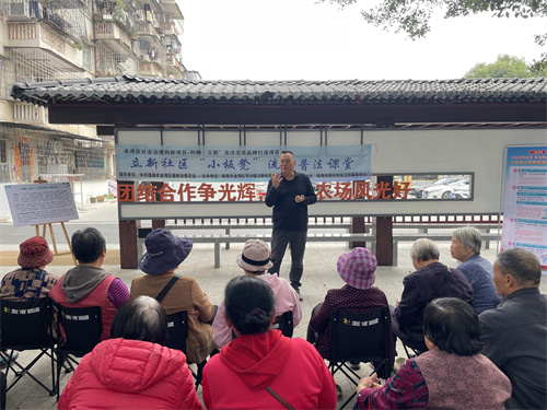 金灣.jpg