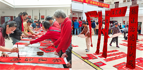 香洲 (1).png